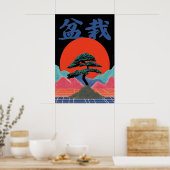 Impression d'art de Bonsaï Vaporwave Esthétique ja (Cuisine)