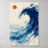 Impression d'art de calligraphie des marées (Devant)