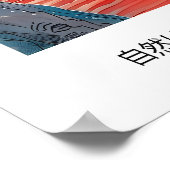 Impression d'art de cascade japonaise Paysage de j (Coin)