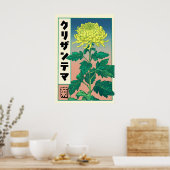 Impression d'art de chrysanthème japonais Ukiyo-e (Cuisine)