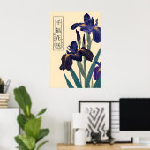 Impression d'art de fleur d'iris Ukiyo-e Floral Ja (Bureau à domicile)