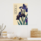 Impression d'art de fleur d'iris Ukiyo-e Floral Ja (Cuisine)
