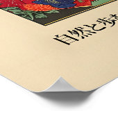 Impression d'art de Geisha japonaise Kimono éclair (Coin)