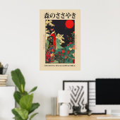Impression d'art de Geisha japonaise Kimono éclair (Bureau à domicile)