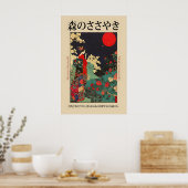 Impression d'art de Geisha japonaise Kimono éclair (Cuisine)