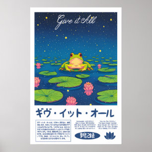Impression d'art de grenouille japonaise Étang Zen