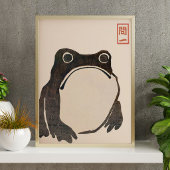 Impression d'art de grenouille japonaise | Style M
