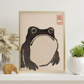 Impression d'art de grenouille japonaise | Style M