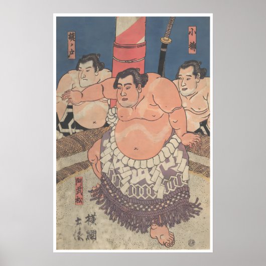 Impression d'art de lutteur de sumo Japon vintage (Devant)