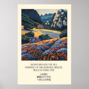 Impression d'art de paysage floral de montagne Cam