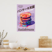 Impression d'art de pile de crêpes Déjeuner de foo (Cuisine)