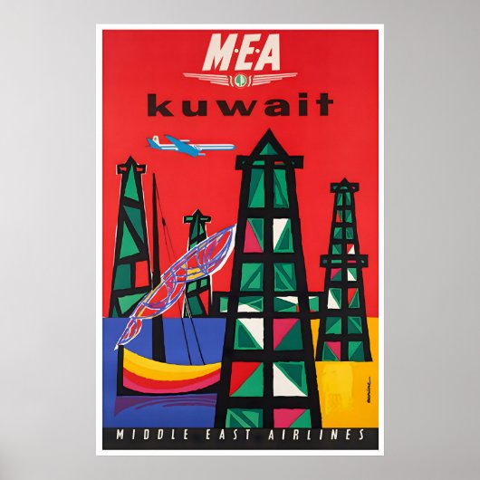 Impression d'art de voyage au Koweït Affiche du Mo (Devant)