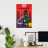 Impression d'art de voyage au Koweït Affiche du Mo (Bureau à domicile)