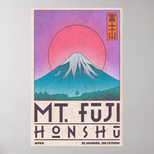 Impression d'art du mont Fuji Affiche de voyage mi (Devant)