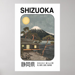 Impression d'art du mont Fuji, paysage japonais, S