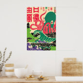Impression d'art du Poulpe Géant Japonais - Rétro (Cuisine)