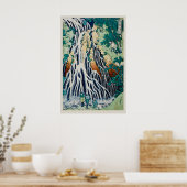 Impression d'art fine de la cascade de Kirifuri. V (Cuisine)