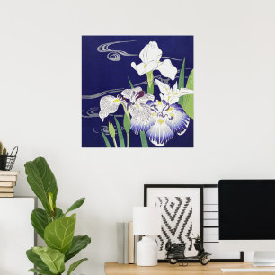 Impression d'art Iris Japonais Vintage Kogyo Tsuki