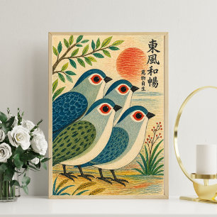 Impression d'art japonais d'oiseaux du milieu du s