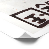 Impression d'art mural de fruits Deux prunes Étiqu (Coin)