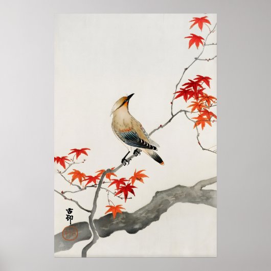 Impression d'art mural d'oiseau japonais Botaniqu (Devant)
