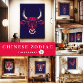 Impression d'art mural du lapin du zodiaque chinoi