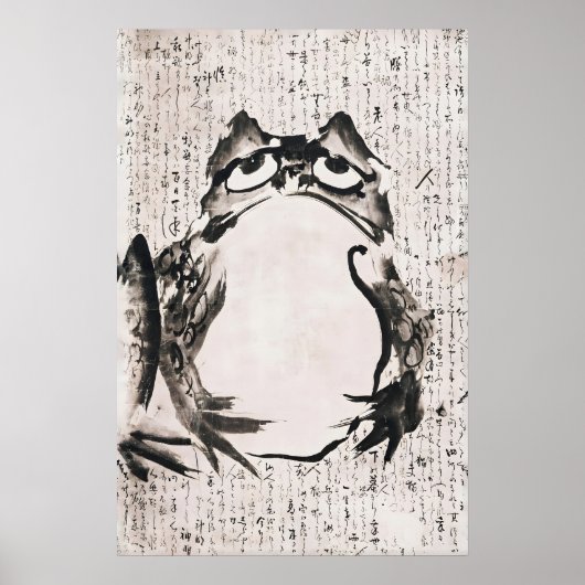 Impression d'art mural grenouille à l'encre japona (Devant)