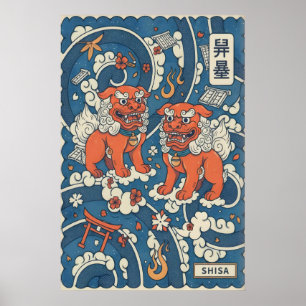 Impression d'art mural Shisa Design Okinawais auda