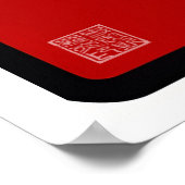 Impression d'art saumon (Coin)