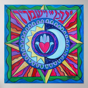 Impression de bénédiction sacerdotale