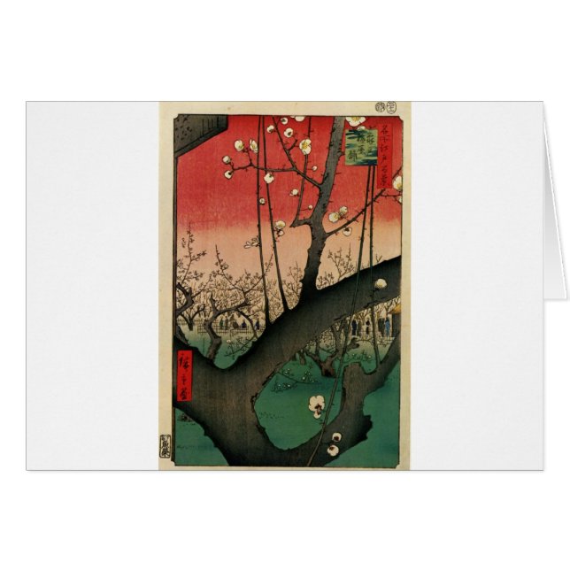 Impression de blocs de bois japonais (Devant horizontal)