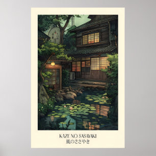 Impression de jardin japonais – Étang Ryokan, Orie
