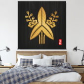 Impression de la toile de la famille Kamon FUKUSHI (Insitu(Chambre))