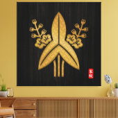 Impression de la toile de la famille Kamon FUKUSHI (Insitu(Salon))