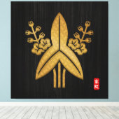 Impression de la toile de la famille Kamon FUKUSHI (Insitu (Plancher de Bois))