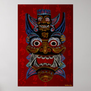 Impression de masque trional