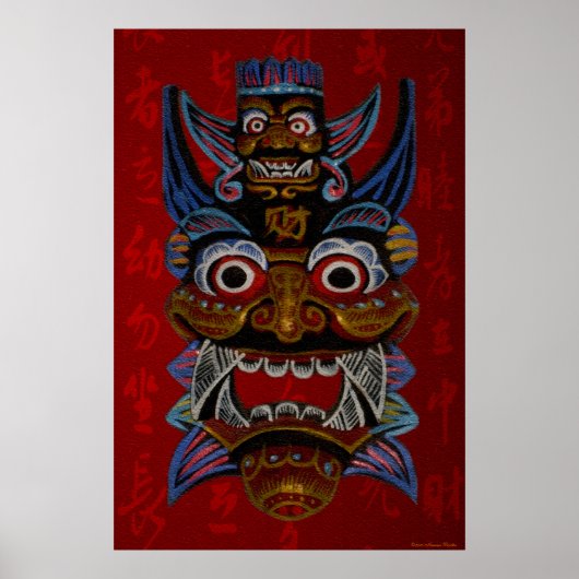 Impression de masque trional (Devant)
