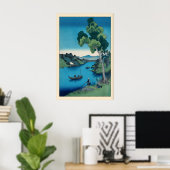 Impression de Minamo paisible, scène de baie paisi (Bureau à domicile)