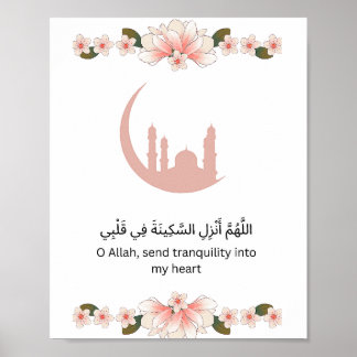Impression de mur de Ramadan de luxe