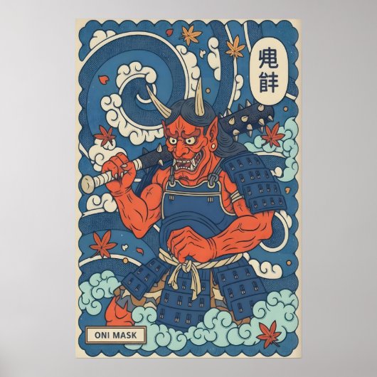 Impression de poster de masque Oni - Guerrier japo (Devant)