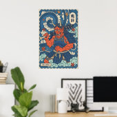 Impression de poster de masque Oni - Guerrier japo (Bureau à domicile)