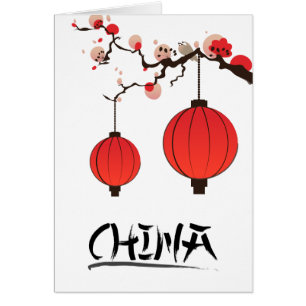Impression de poster de voyage Lanternes de Chine.