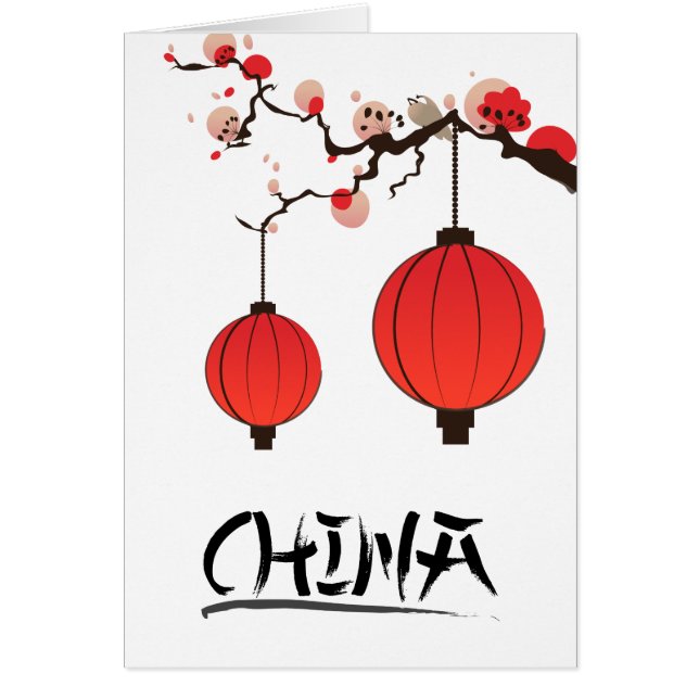 Impression de poster de voyage Lanternes de Chine. (Devant)