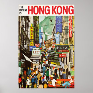Impression de poster de voyage vintage à Hong Kong