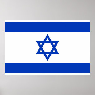 Impression de toile avec Drapeau d'Israël