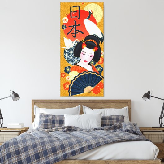Impression de toile d'art de style japonais (Insitu(Chambre))