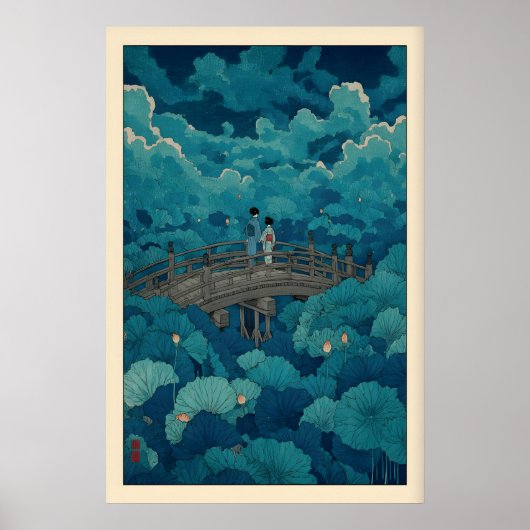 Impression d'étang de lotus de Hasui Kawase, Pont (Devant)