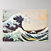 impression d'ondes japonaises (Devant)