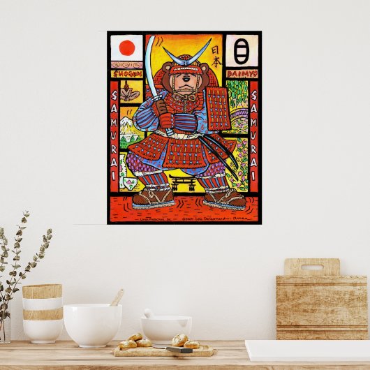 Impression d'ours Samurai (Cuisine)