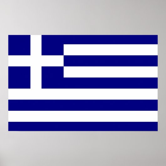 Impression encadrée avec Drapeau de Grèce (Devant)